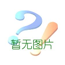 上海绿冠环保科技有限公司